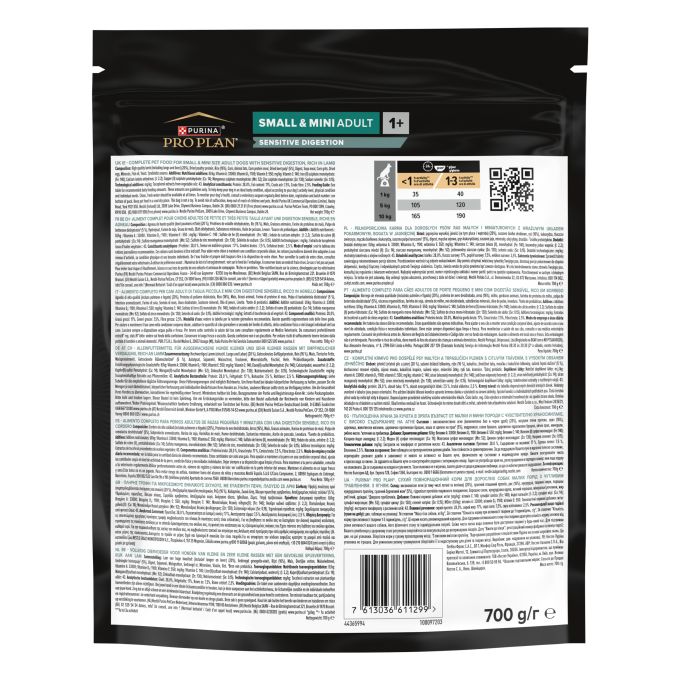 PURINA® PRO PLAN®  Small & Mini Adult SENSITIVE DIGESTION Cordero