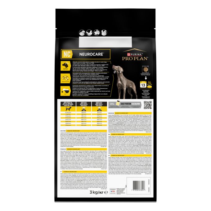 PURINA® PRO PLAN® VETERINARY DIETS  CANINE NC Neurocare