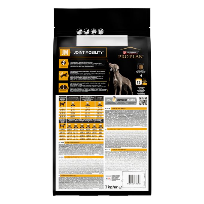 PURINA® PRO PLAN® VETERINARY DIETS  CANINE JM Joint Mobility