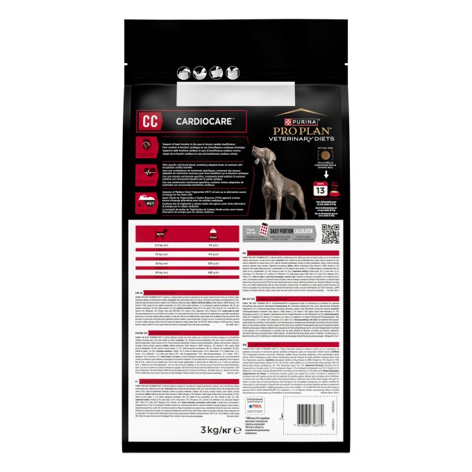 PURINA® PRO PLAN® VETERINARY DIETS  CANINE CC Cardio Care