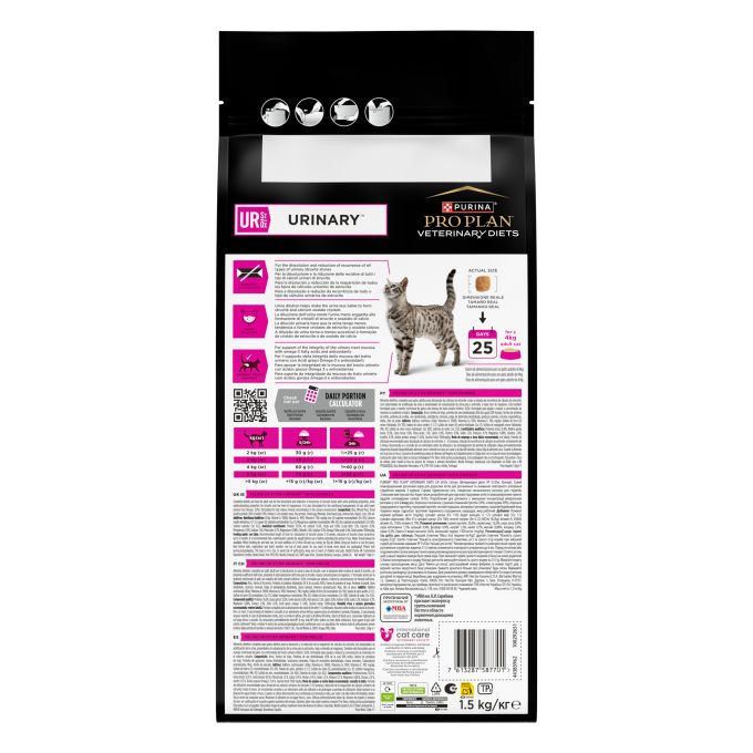 PURINA® PRO PLAN® VETERINARY DIETS  FELINE UR Urinary