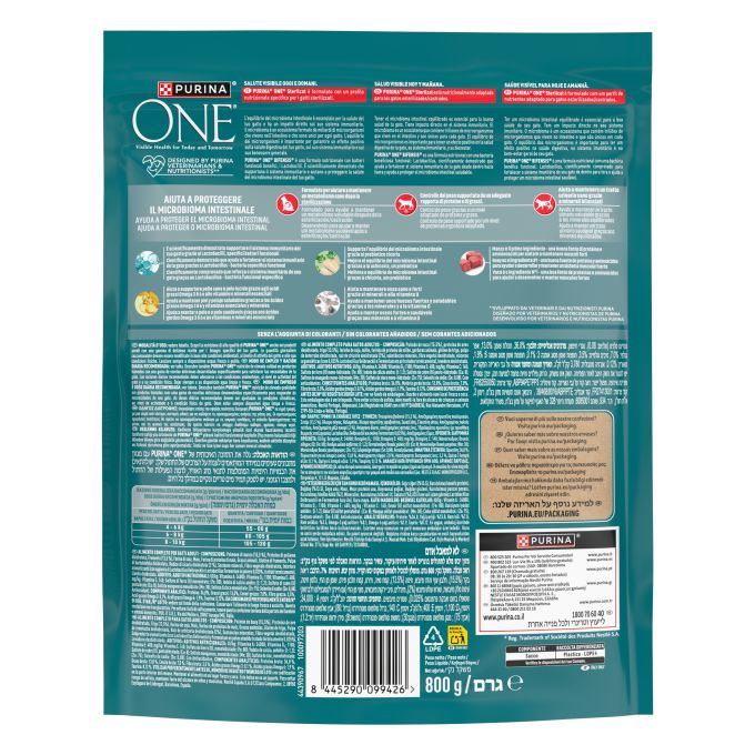 PURINA® ONE® BIFENSIS Bifensis ESTERILIZADO BUEY