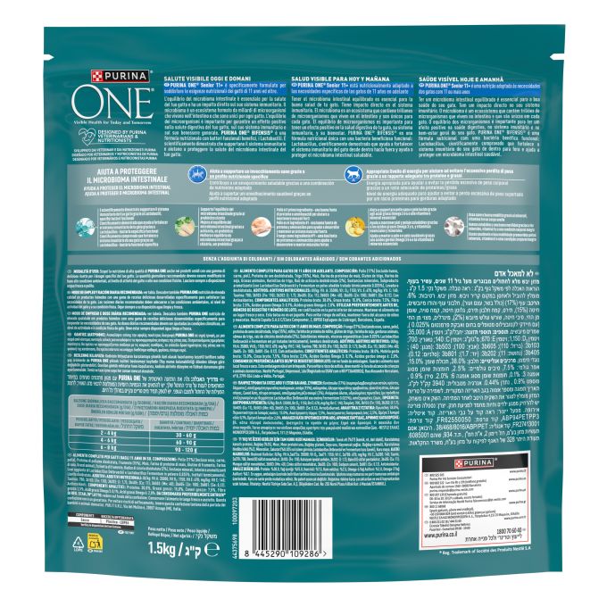 PURINA® ONE® BIFENSIS Bifensis SENIOR