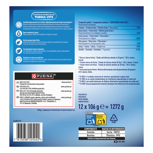 PURINA®  DENTALIFE® Large Multipack 36 sticks