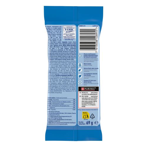 PURINA®  DENTALIFE® Medium 3 sticks